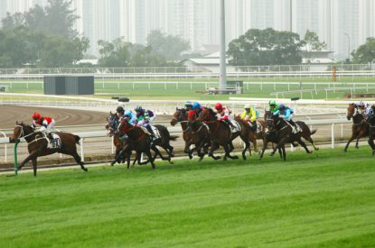 Hong Kong Horse Racing