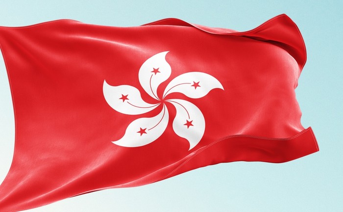 Hong Kong Flag Against Grey Sky